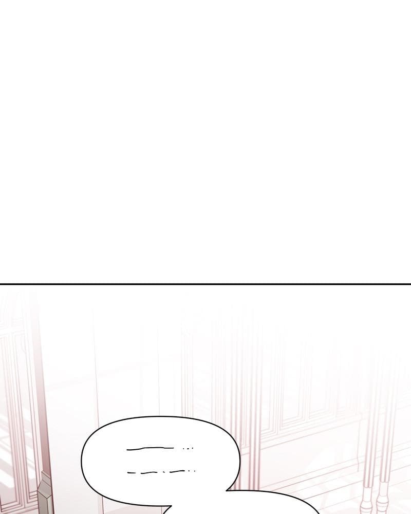 Page https://readmanhwaverse.com/images/blood-and-butterflies/chapter-79/016.png