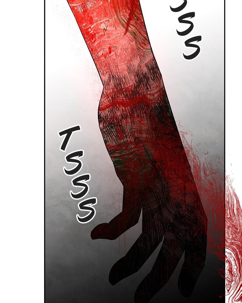 Page https://readmanhwaverse.com/images/blood-and-butterflies/chapter-79/042.png