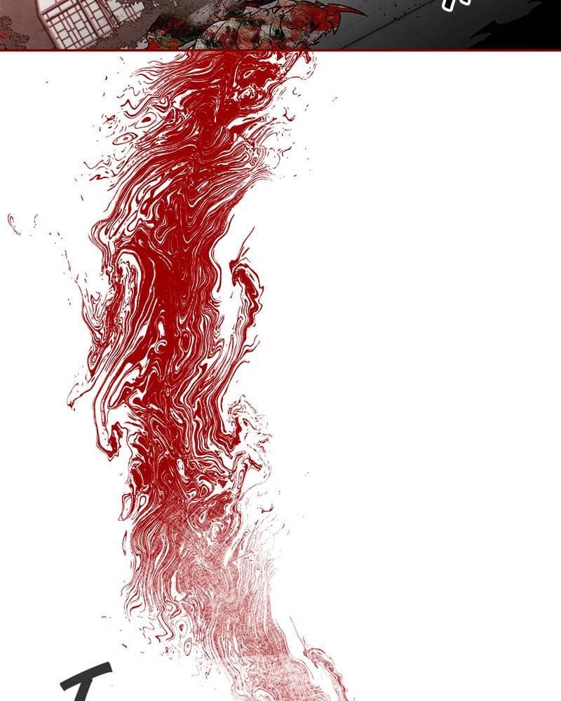 Page https://readmanhwaverse.com/images/blood-and-butterflies/chapter-79/054.png