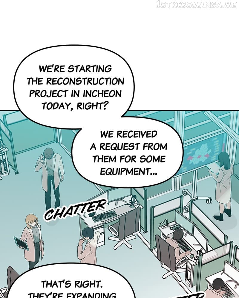 Page https://readmanhwaverse.com/images/blood-and-butterflies/chapter-81/026.jpg