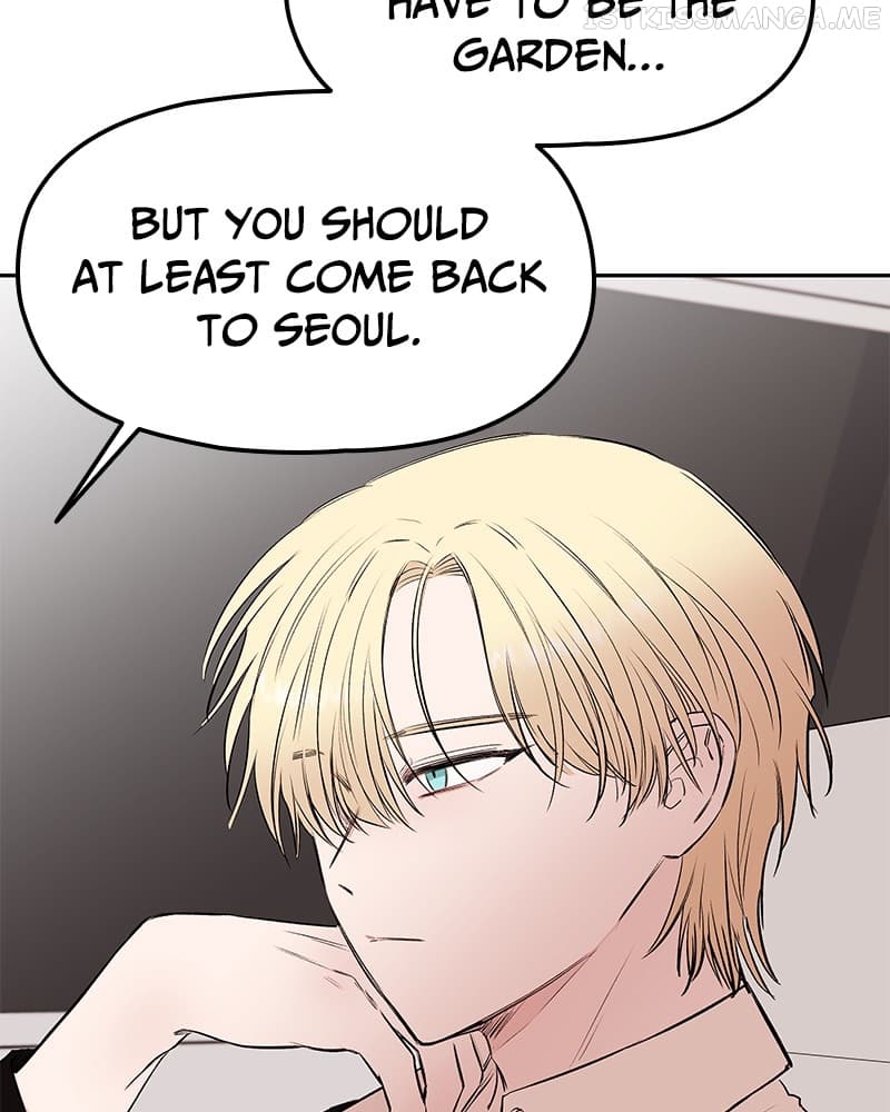 Page https://readmanhwaverse.com/images/blood-and-butterflies/chapter-82/019.jpg
