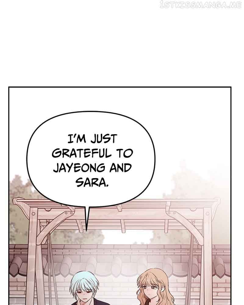 Page https://readmanhwaverse.com/images/blood-and-butterflies/chapter-83/012.jpg