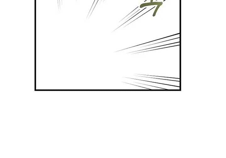 Page https://readmanhwaverse.com/images/broadcast-genius-youngest-writer/chapter-1/089.jpg