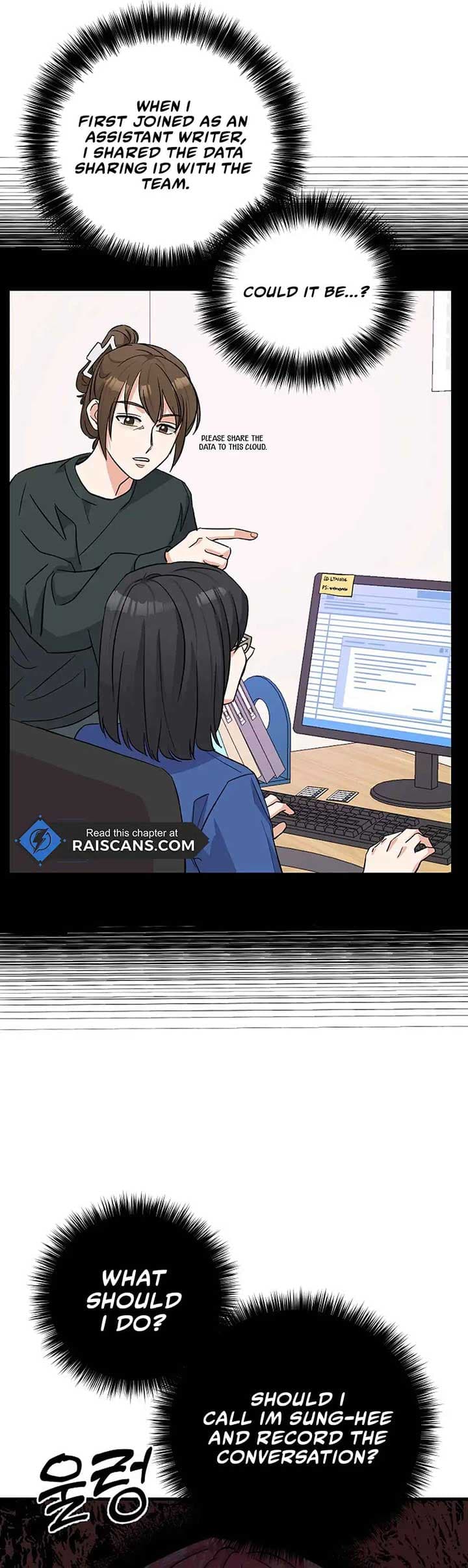 Page https://readmanhwaverse.com/images/broadcast-genius-youngest-writer/chapter-1/098.jpg