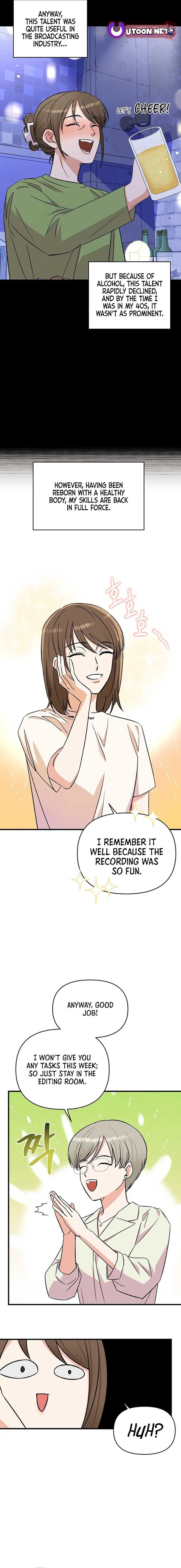 Page https://readmanhwaverse.com/images/broadcast-genius-youngest-writer/chapter-10/07.jpg