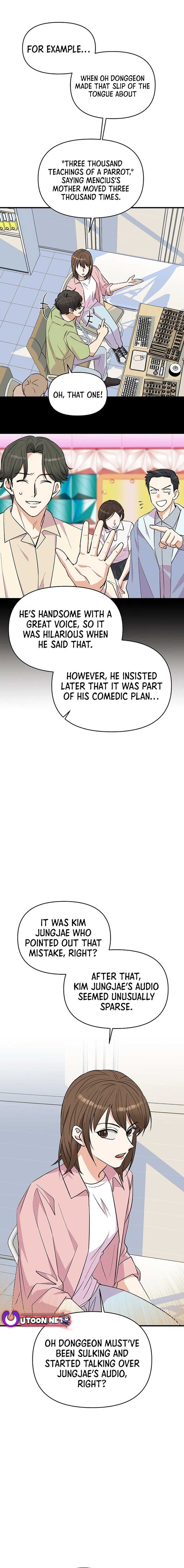 Page https://readmanhwaverse.com/images/broadcast-genius-youngest-writer/chapter-13/ch_13_15.jpg
