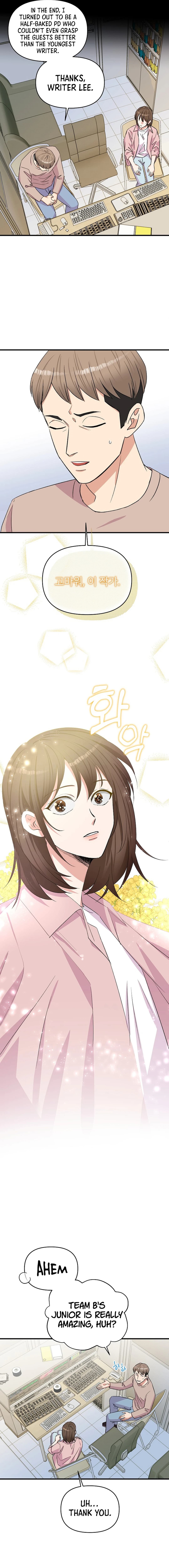 Page https://readmanhwaverse.com/images/broadcast-genius-youngest-writer/chapter-14/ch_14_11.webp