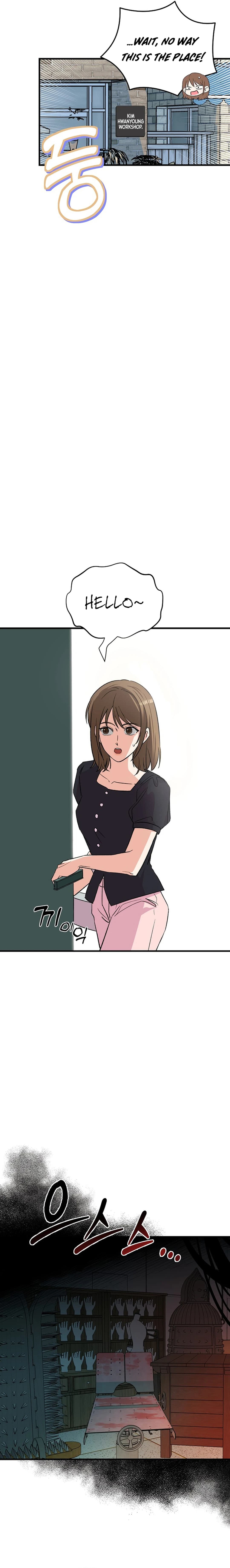 Page https://readmanhwaverse.com/images/broadcast-genius-youngest-writer/chapter-15/ch_15_12.webp