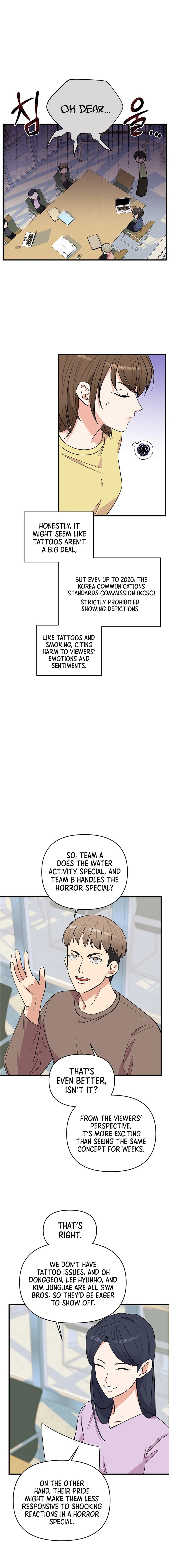 Page https://readmanhwaverse.com/images/broadcast-genius-youngest-writer/chapter-15/ch_15_3.webp