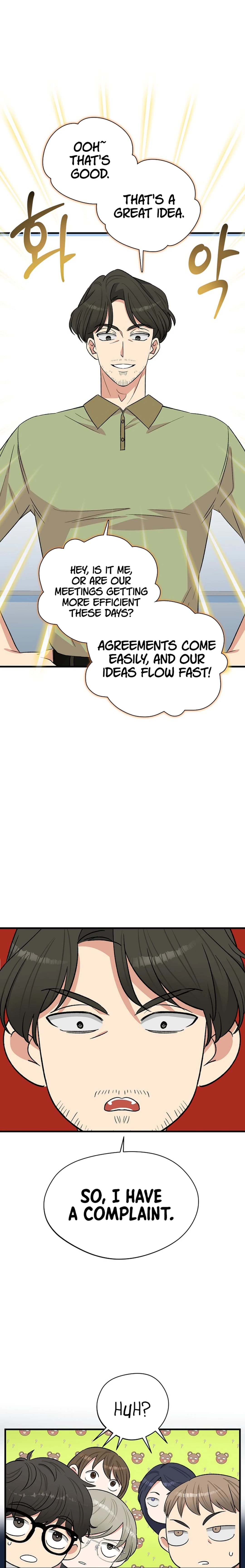 Page https://readmanhwaverse.com/images/broadcast-genius-youngest-writer/chapter-15/ch_15_4.webp