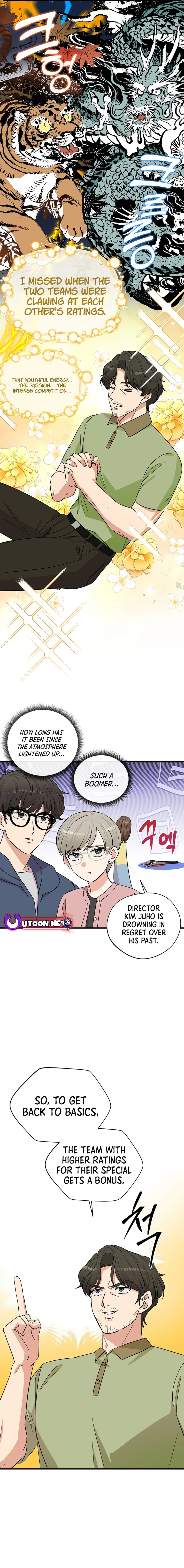 Page https://readmanhwaverse.com/images/broadcast-genius-youngest-writer/chapter-15/ch_15_5.webp