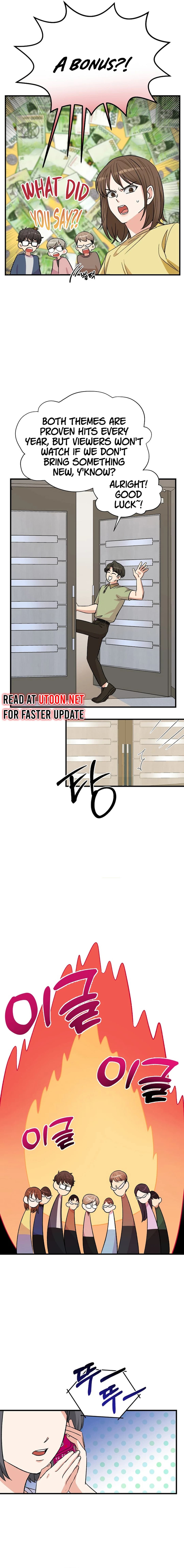 Page https://readmanhwaverse.com/images/broadcast-genius-youngest-writer/chapter-15/ch_15_6.webp