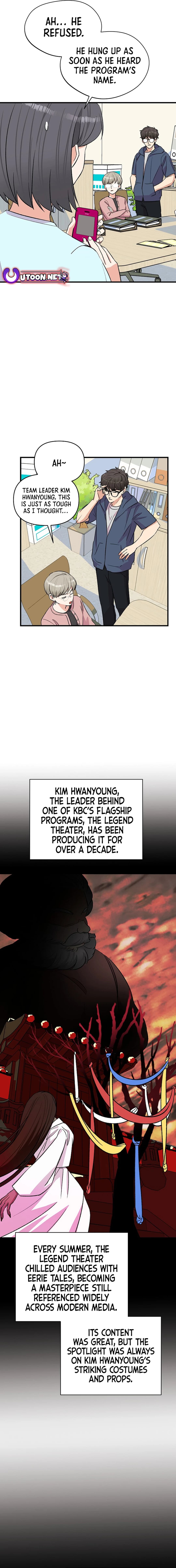 Page https://readmanhwaverse.com/images/broadcast-genius-youngest-writer/chapter-15/ch_15_7.webp