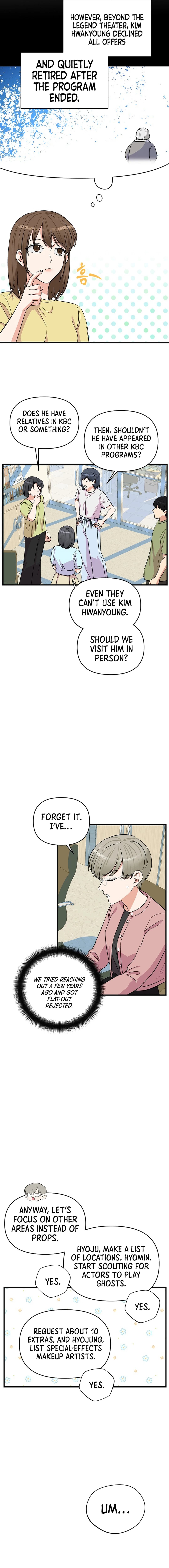 Page https://readmanhwaverse.com/images/broadcast-genius-youngest-writer/chapter-15/ch_15_8.webp