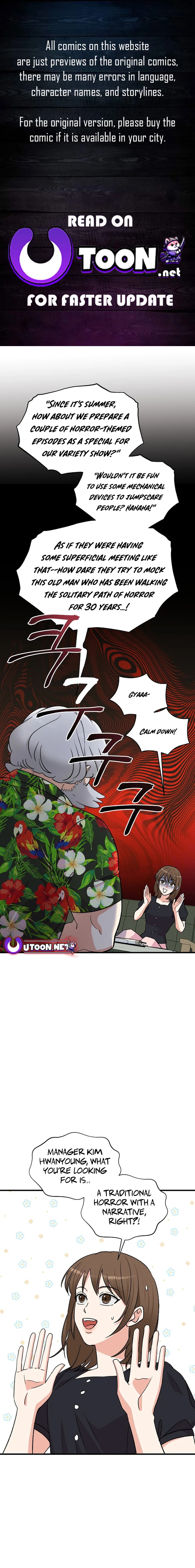 Page https://readmanhwaverse.com/images/broadcast-genius-youngest-writer/chapter-16/ch_16_1.webp