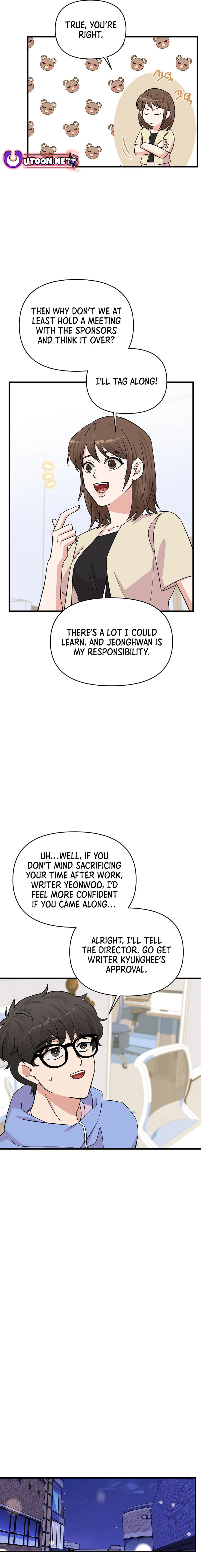 Page https://readmanhwaverse.com/images/broadcast-genius-youngest-writer/chapter-16/ch_16_13.webp