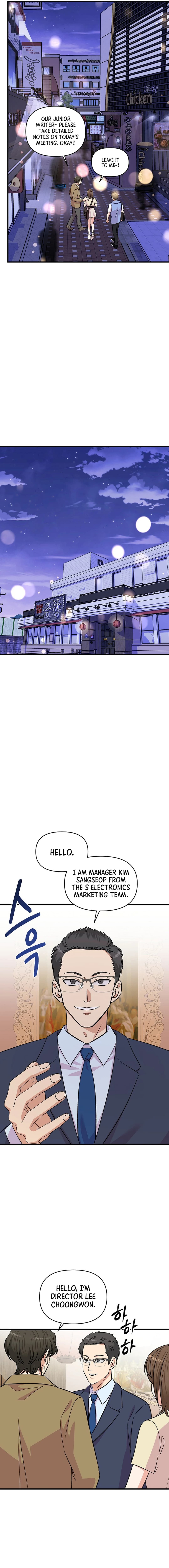 Page https://readmanhwaverse.com/images/broadcast-genius-youngest-writer/chapter-16/ch_16_14.webp