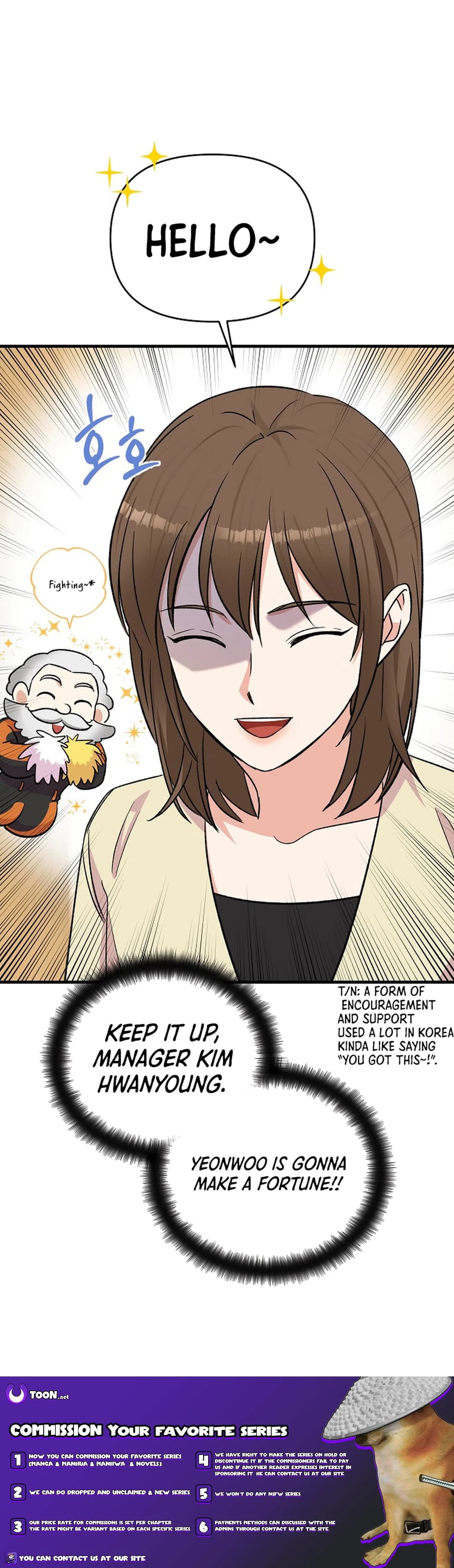 Page https://readmanhwaverse.com/images/broadcast-genius-youngest-writer/chapter-16/ch_16_15.webp