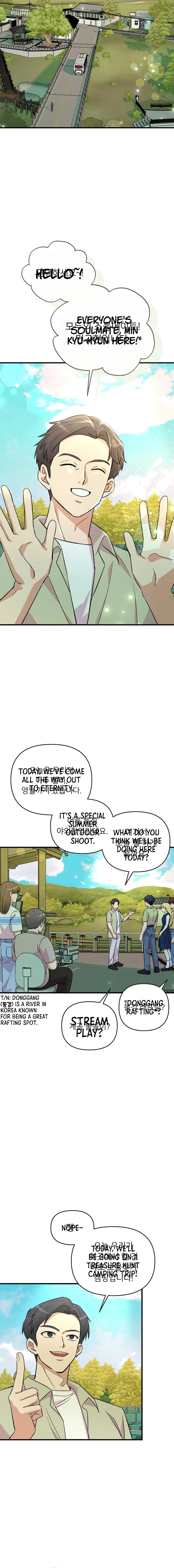 Page https://readmanhwaverse.com/images/broadcast-genius-youngest-writer/chapter-17/ch_17_13.webp
