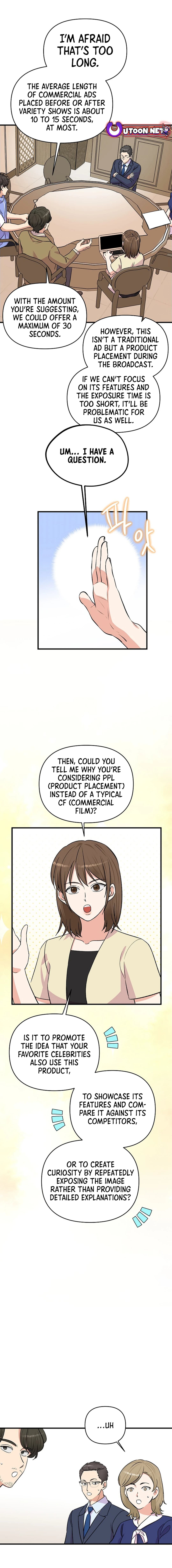 Page https://readmanhwaverse.com/images/broadcast-genius-youngest-writer/chapter-17/ch_17_3.webp