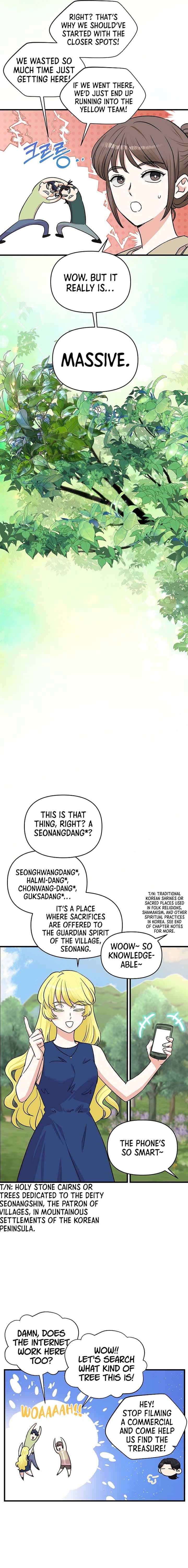 Page https://readmanhwaverse.com/images/broadcast-genius-youngest-writer/chapter-18/02.jpg