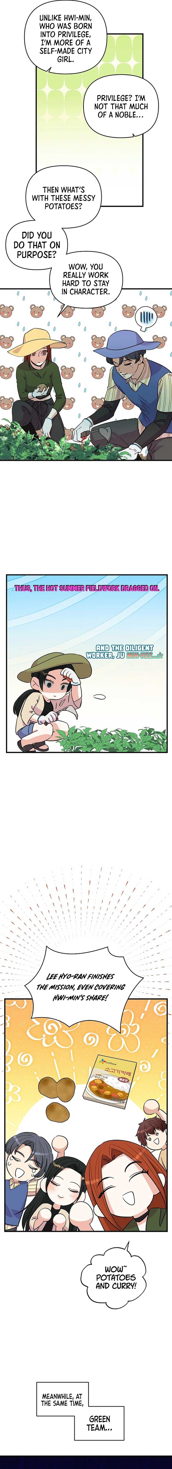 Page https://readmanhwaverse.com/images/broadcast-genius-youngest-writer/chapter-18/09.jpg