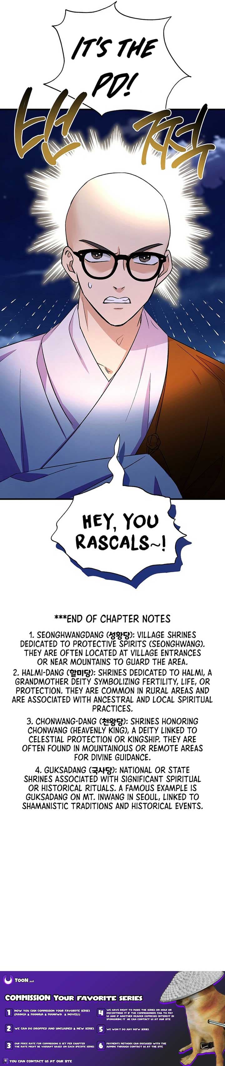 Page https://readmanhwaverse.com/images/broadcast-genius-youngest-writer/chapter-18/16.jpg