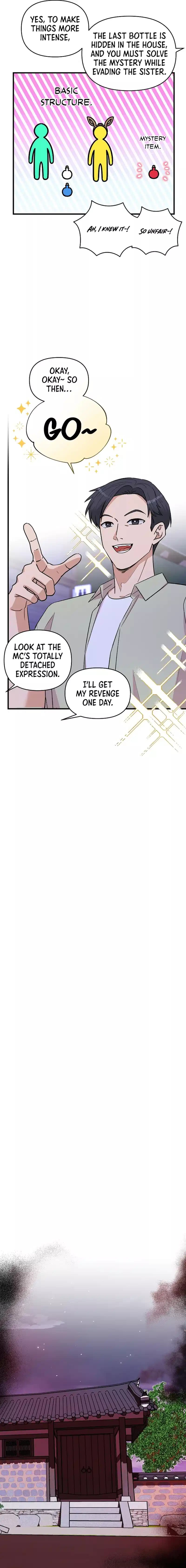 Page https://readmanhwaverse.com/images/broadcast-genius-youngest-writer/chapter-19/09.webp