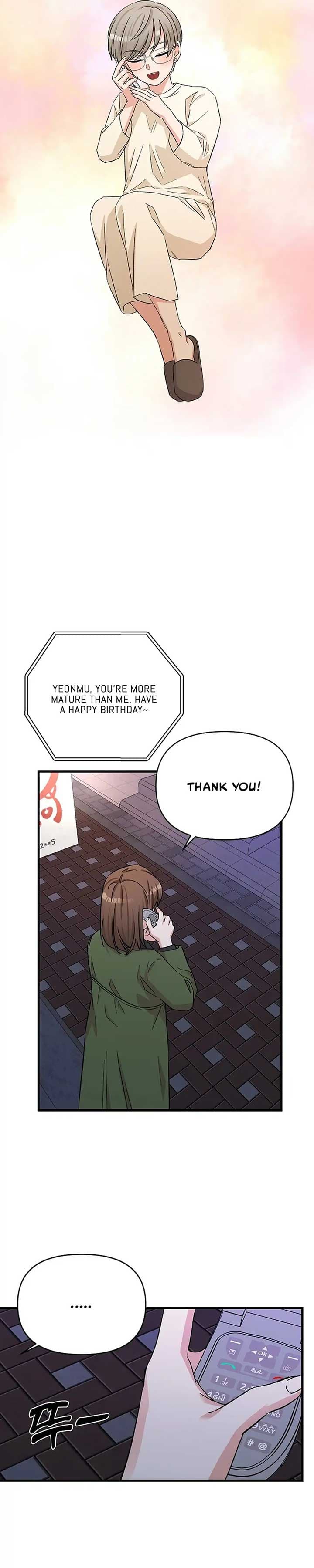 Page https://readmanhwaverse.com/images/broadcast-genius-youngest-writer/chapter-2/4.jpg
