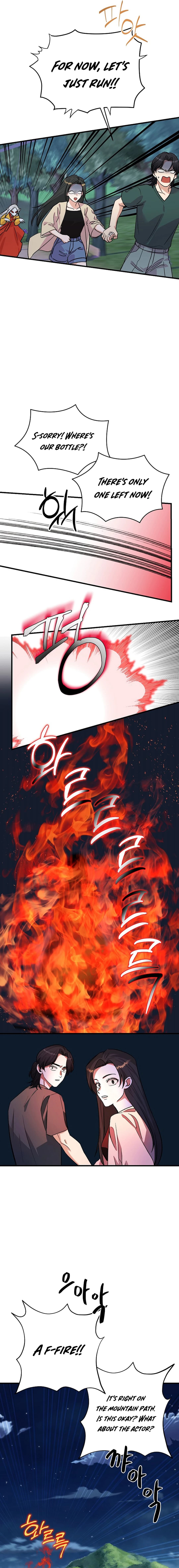 Page https://readmanhwaverse.com/images/broadcast-genius-youngest-writer/chapter-20/ch_20_10.webp