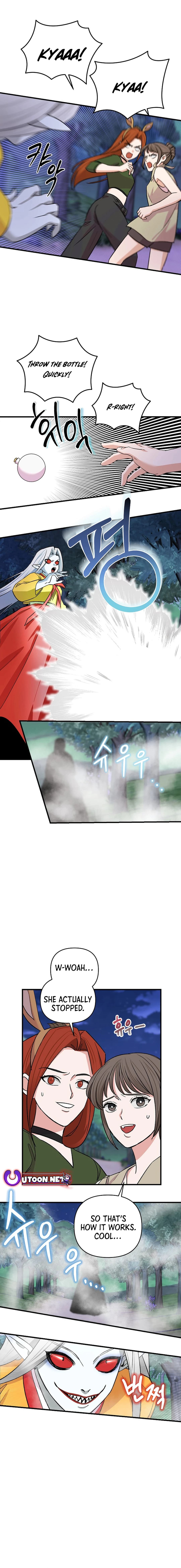 Page https://readmanhwaverse.com/images/broadcast-genius-youngest-writer/chapter-20/ch_20_5.webp
