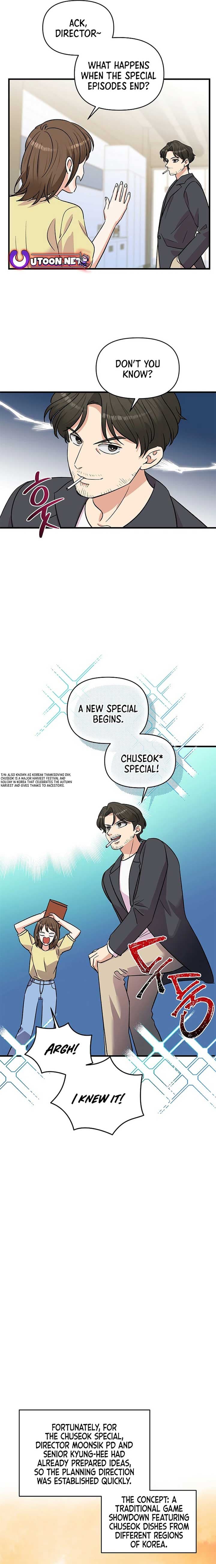 Page https://readmanhwaverse.com/images/broadcast-genius-youngest-writer/chapter-21/ch_21_11.jpg