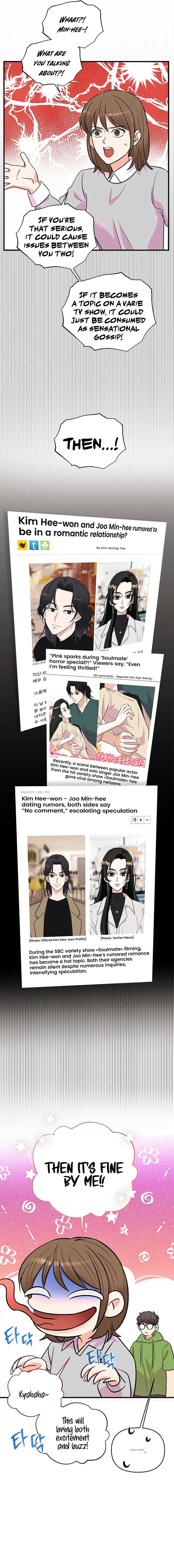 Page https://readmanhwaverse.com/images/broadcast-genius-youngest-writer/chapter-21/ch_21_9.jpg