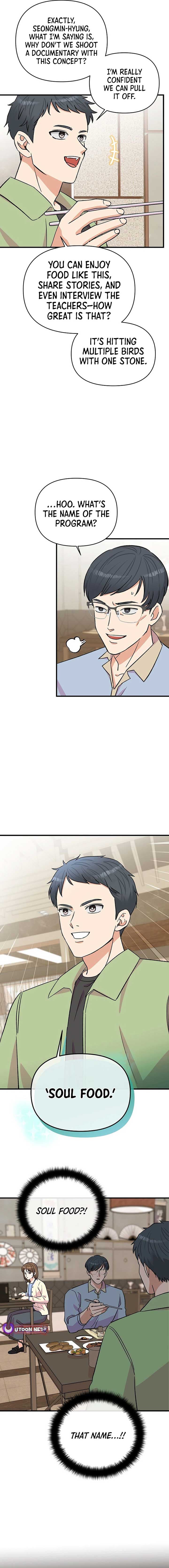 Page https://readmanhwaverse.com/images/broadcast-genius-youngest-writer/chapter-22/ch_22_2.jpg