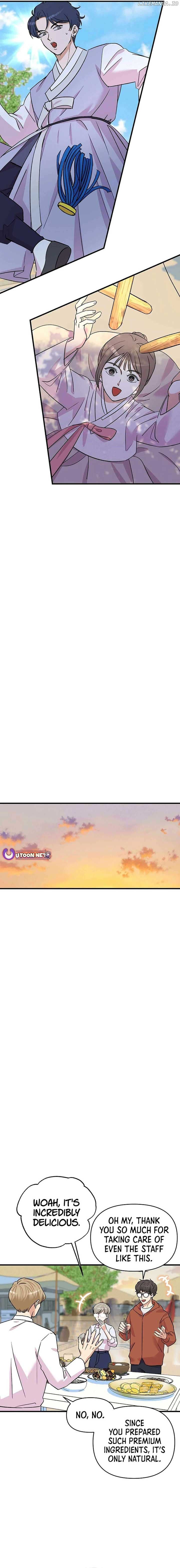 Page https://readmanhwaverse.com/images/broadcast-genius-youngest-writer/chapter-23/ch_23_2.jpg