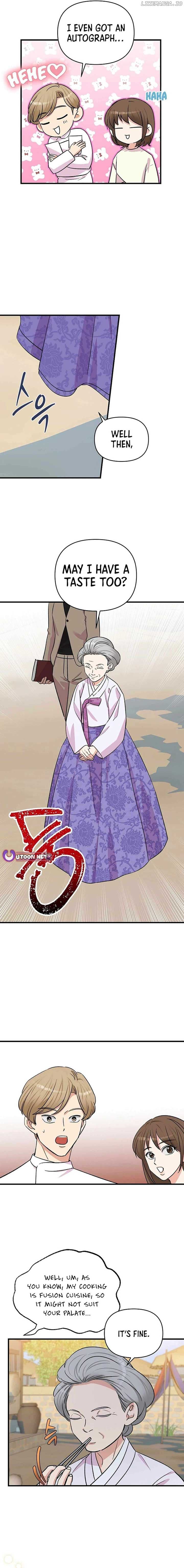 Page https://readmanhwaverse.com/images/broadcast-genius-youngest-writer/chapter-23/ch_23_3.jpg