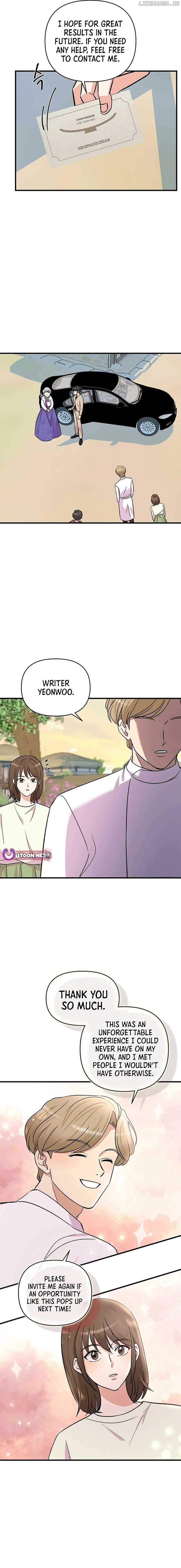 Page https://readmanhwaverse.com/images/broadcast-genius-youngest-writer/chapter-23/ch_23_6.jpg