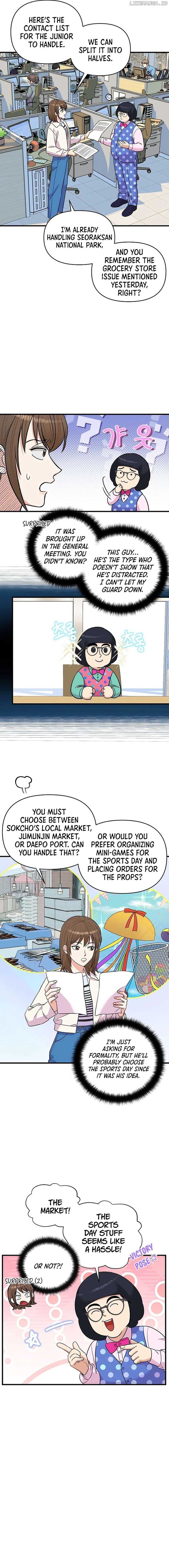 Page https://readmanhwaverse.com/images/broadcast-genius-youngest-writer/chapter-27/ch_27_3.jpg