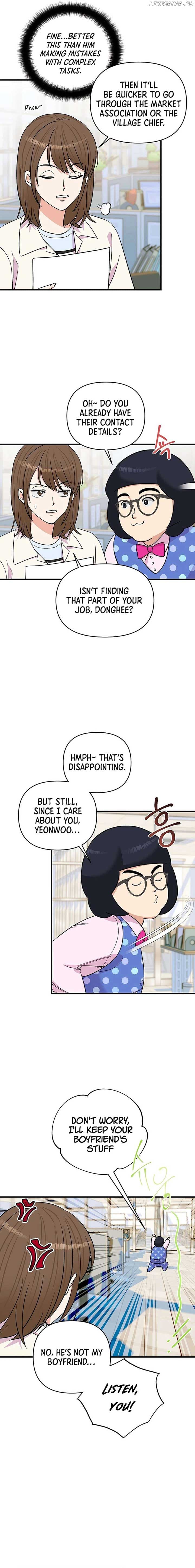 Page https://readmanhwaverse.com/images/broadcast-genius-youngest-writer/chapter-27/ch_27_4.jpg