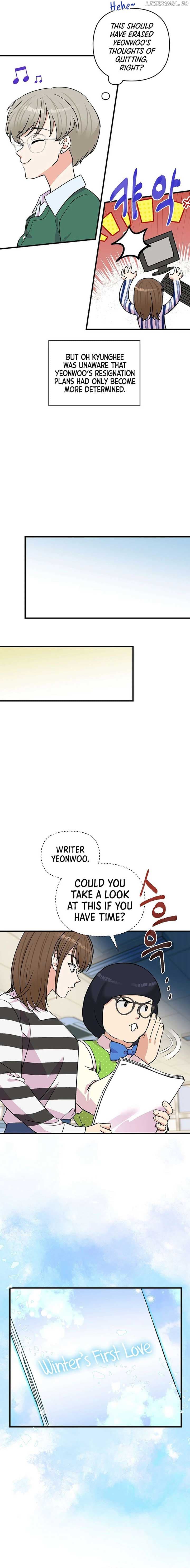 Page https://readmanhwaverse.com/images/broadcast-genius-youngest-writer/chapter-27/ch_27_9.jpg