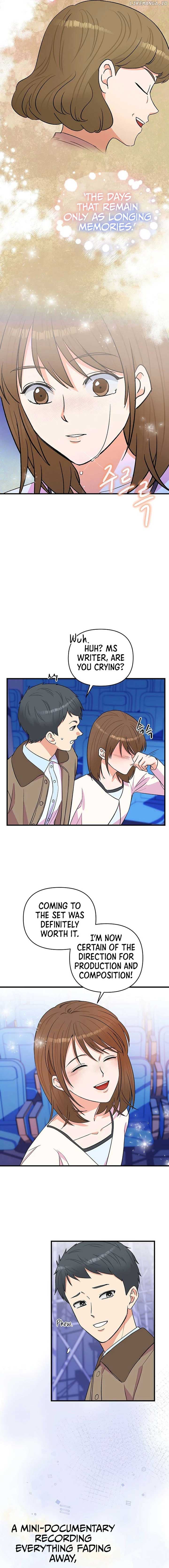 Page https://readmanhwaverse.com/images/broadcast-genius-youngest-writer/chapter-29/ch_29_16.jpg