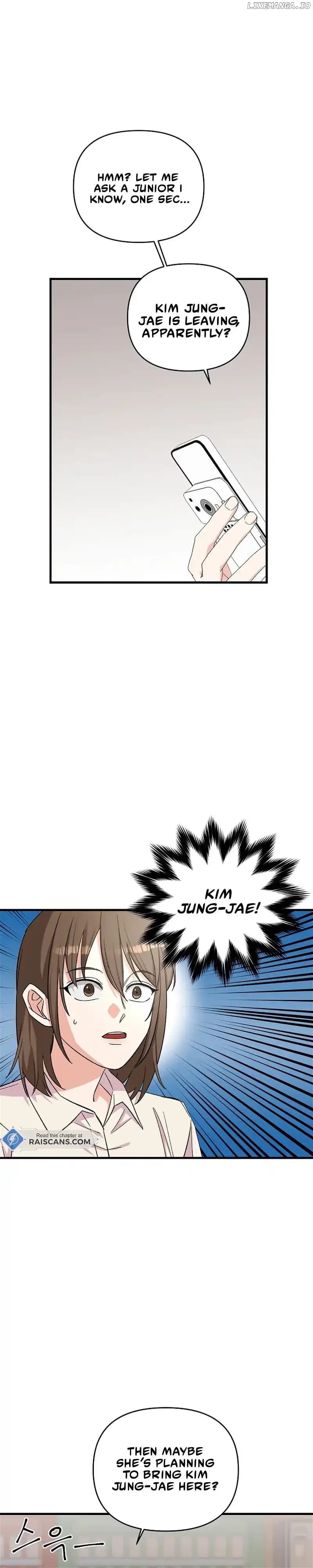 Page https://readmanhwaverse.com/images/broadcast-genius-youngest-writer/chapter-3/012.jpg