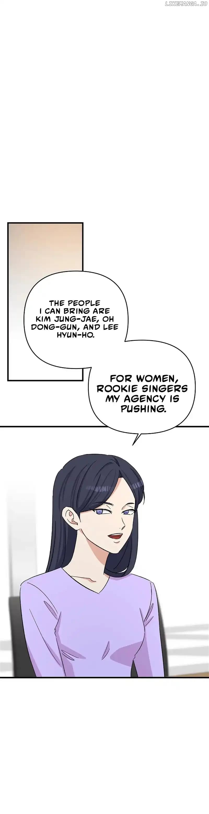 Page https://readmanhwaverse.com/images/broadcast-genius-youngest-writer/chapter-3/016.jpg