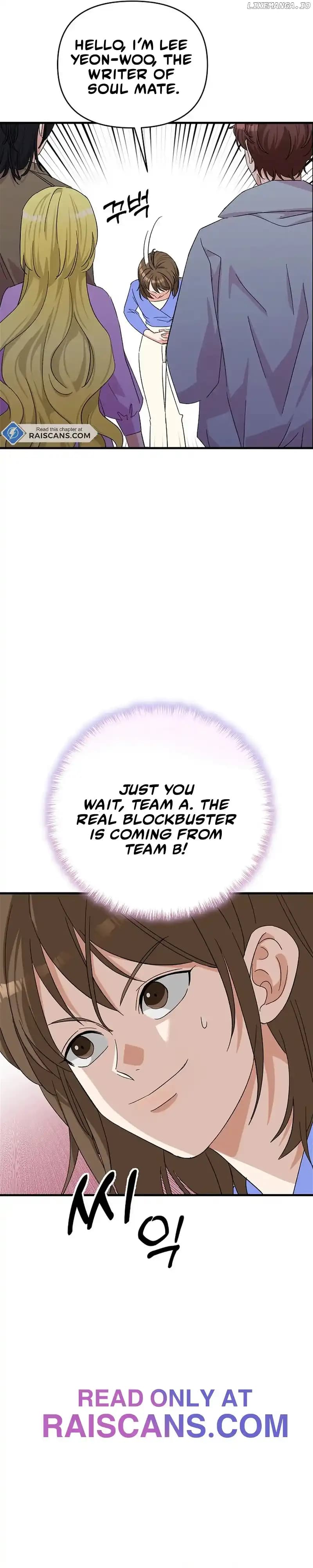 Page https://readmanhwaverse.com/images/broadcast-genius-youngest-writer/chapter-3/038.jpg