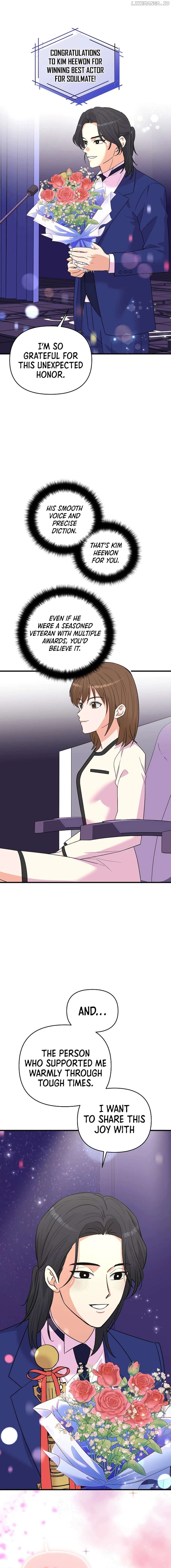 Page https://readmanhwaverse.com/images/broadcast-genius-youngest-writer/chapter-30/ch_30_15.jpg