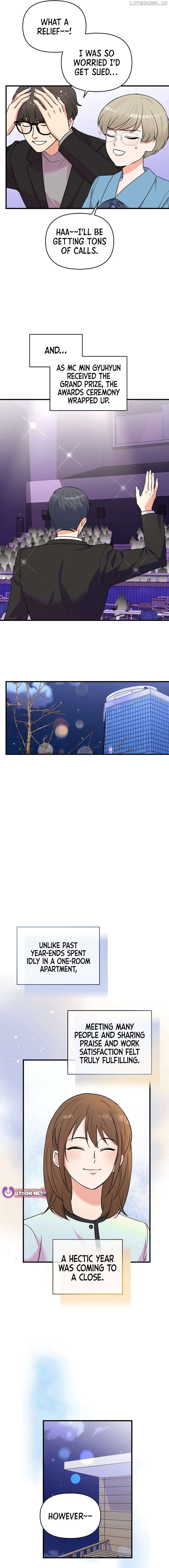 Page https://readmanhwaverse.com/images/broadcast-genius-youngest-writer/chapter-30/ch_30_17.jpg