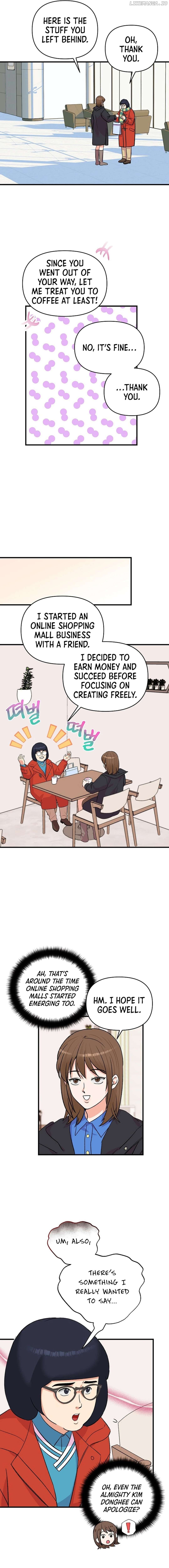 Page https://readmanhwaverse.com/images/broadcast-genius-youngest-writer/chapter-30/ch_30_3.jpg