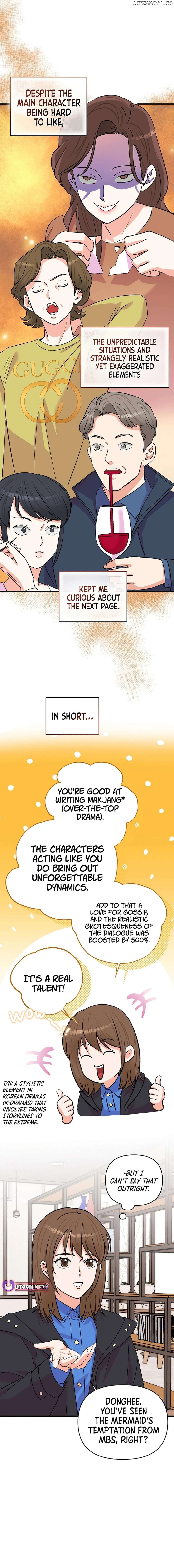 Page https://readmanhwaverse.com/images/broadcast-genius-youngest-writer/chapter-30/ch_30_5.jpg