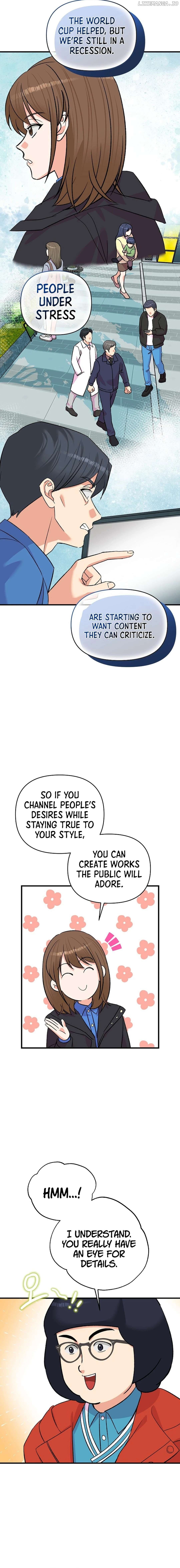 Page https://readmanhwaverse.com/images/broadcast-genius-youngest-writer/chapter-30/ch_30_7.jpg