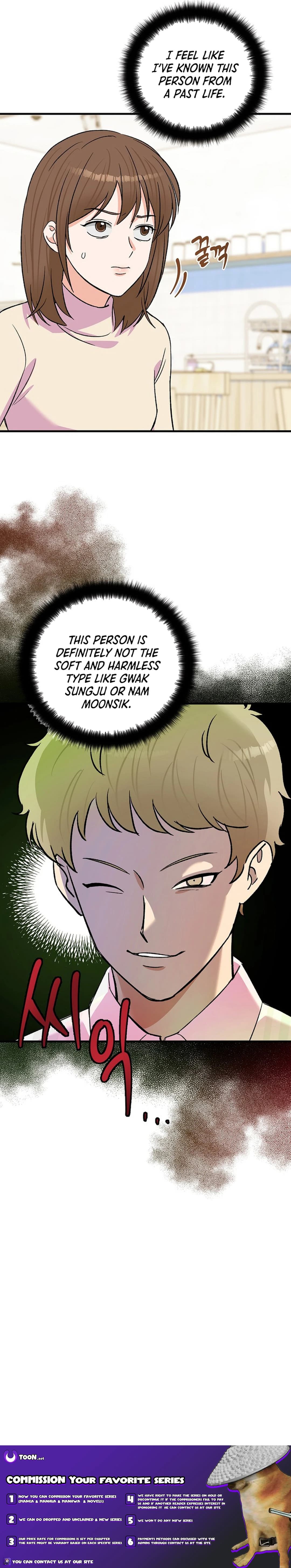 Page https://readmanhwaverse.com/images/broadcast-genius-youngest-writer/chapter-32/ch_32_16.webp